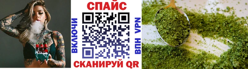 БУТИРАТ бутик  дарнет шоп  Покров 