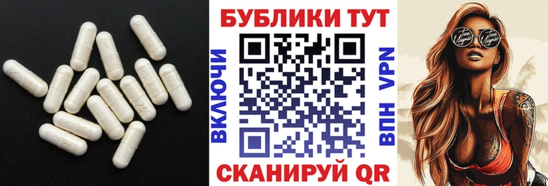 ЭКСТАЗИ mix  Покров 