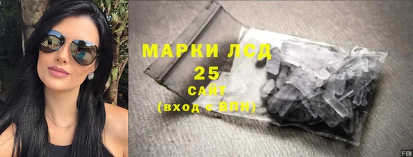 меф Аркадак