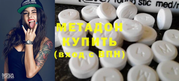 меф Аркадак
