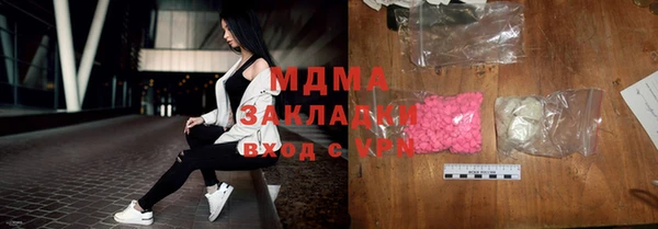 меф Аркадак