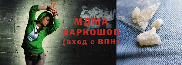 меф Аркадак