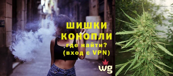 меф Аркадак