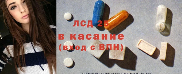 меф Аркадак