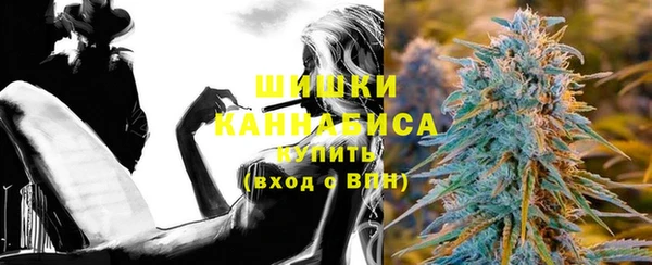 меф Аркадак