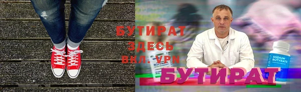 меф Аркадак